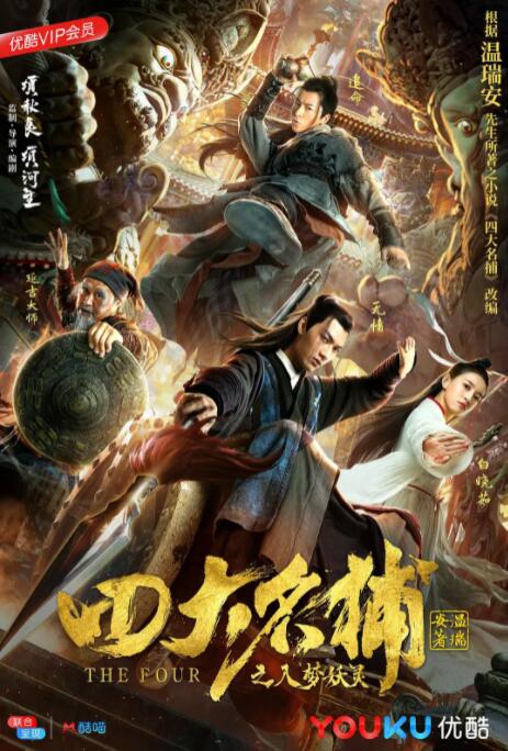 陆时序